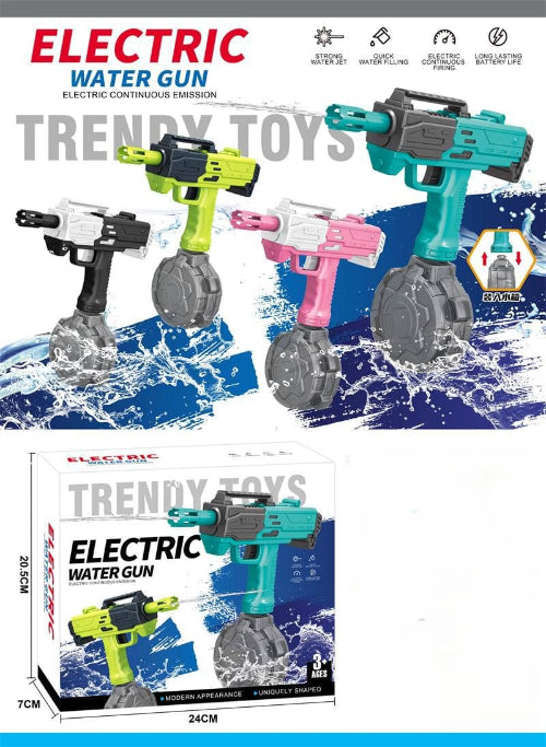 Children’s rechargeable outdoor water gun