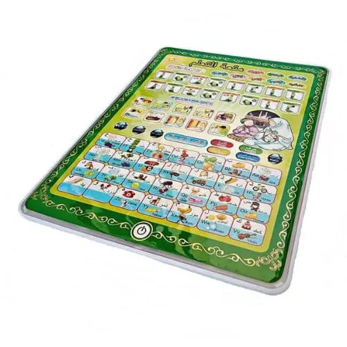 Islamic study tablet toy for children in Pakistan