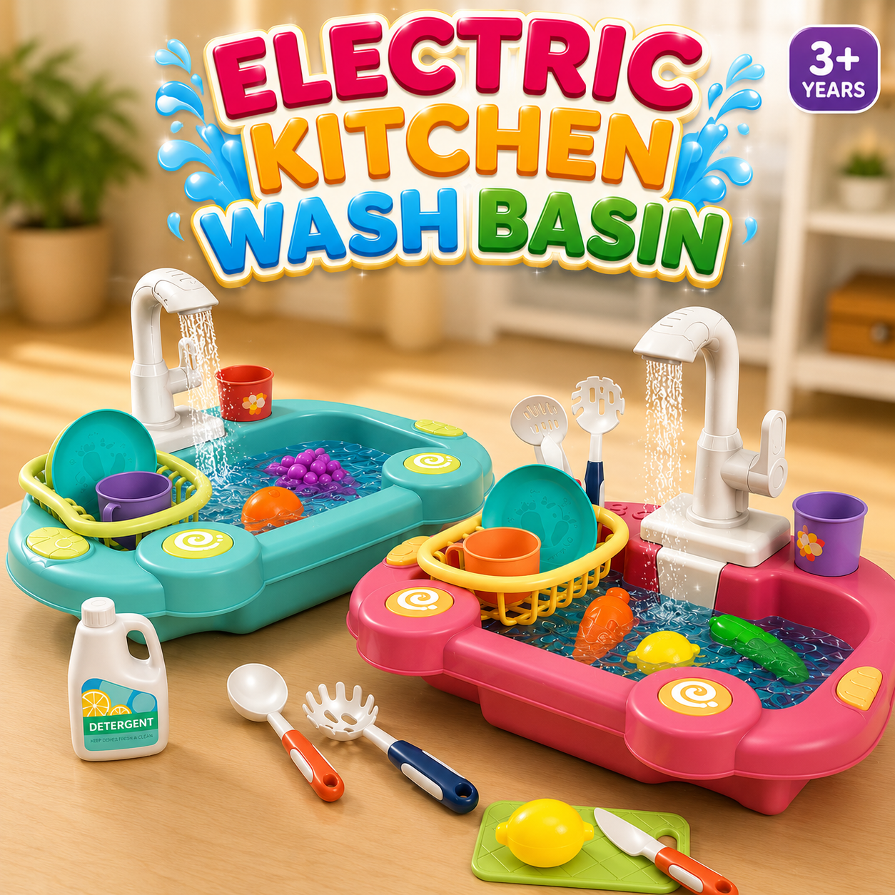 Kids kitchen wash basin toy with running water Pakistan