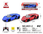 Lighting rechargeable RC Bonzer car toy for kids
