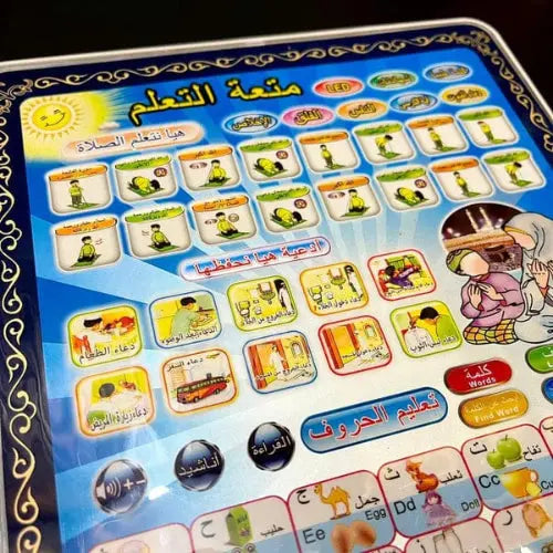 Quran learning tablet for kids with speaker