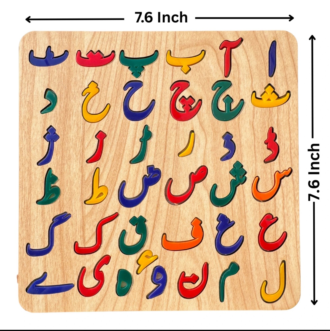 Urdu huroof board with wooden puzzles for kids Educaton