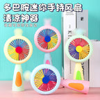  mini cooling fan USB rechargeable